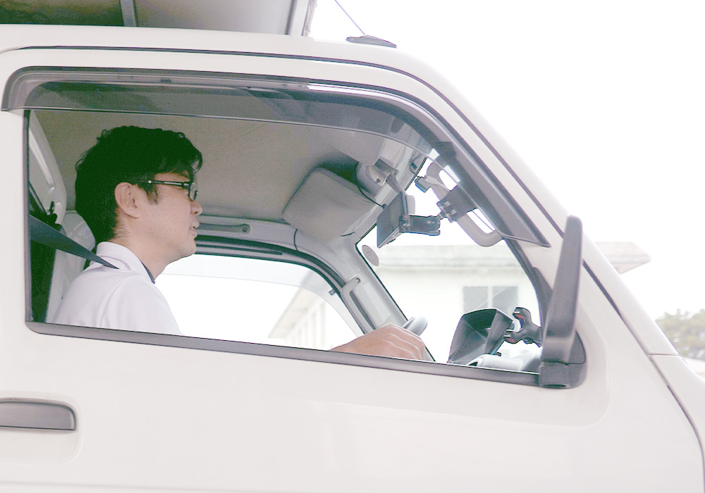 リーズナブルな価格設定で安心の配送を