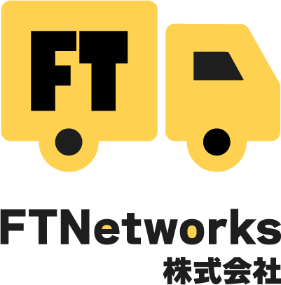 FTNetworks株式会社